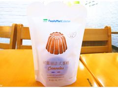 -全家便利店(四平路六店)