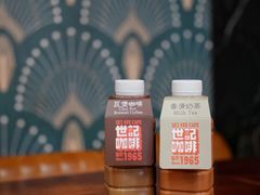 炭烧瓦煲咖啡-世记咖啡(氹仔外卖店)