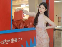 -杭州来福士中心