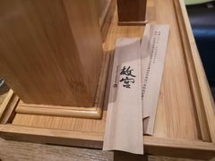 -故宫餐厅(景运门店)