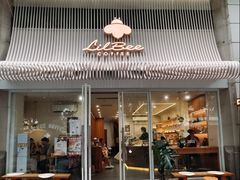 -LilBee Coffee