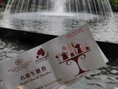 -康帝国际酒店-艾斯本自助西餐厅