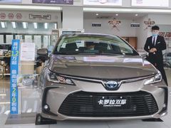 -徐州常缘一汽丰田4S店