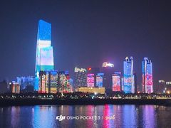 -武汉知音号