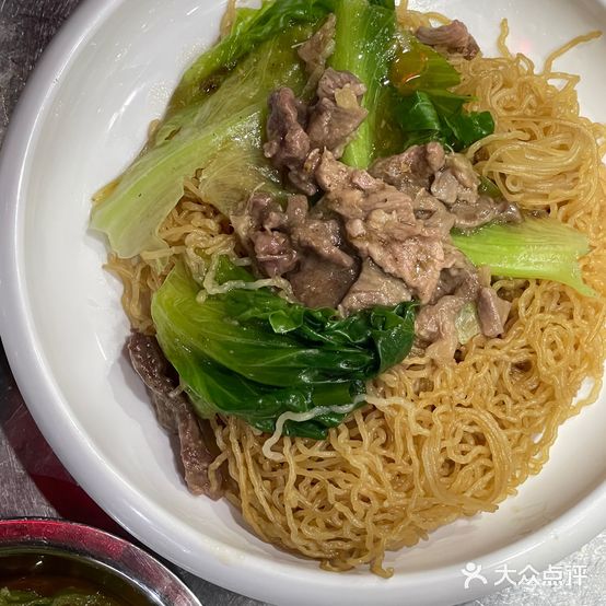 新新早餐宵夜(分店)