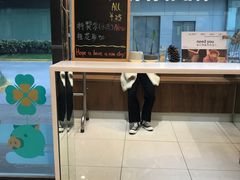 门面-Manner Coffee(大宁国际商业广场店)