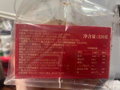 -詹记桃酥(宿州路店)