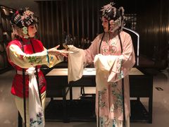 -民国红公馆·秦淮八艳(夫子庙店)