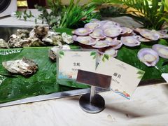 -三亚海韵度假酒店·渔人码头海鲜火锅BBQ自助餐厅·落日吧