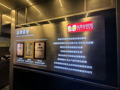 -丝恋丝娃娃(逸天城国贸店)