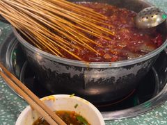 -怒火八零串串火锅(大渡口新天泽店)