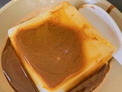 -市巷·土红糖凉糕铺(祥瑞苑店)
