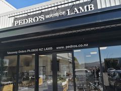 -Pedro's House of Lamb