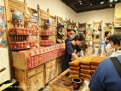 -嘉凌码头·重庆特产手工火锅底料(洪崖洞九楼店)