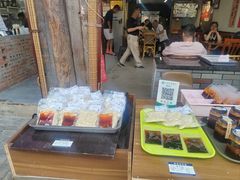 -樊三嬢手工甜水面(大邑安仁店)
