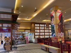 -大江户·温泉洗浴(浑南店)