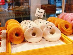 -焙丽拾光(麦凯乐直营店)