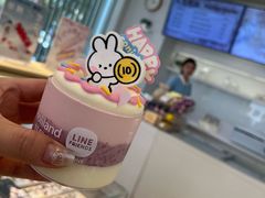 -好利来(朝外店)