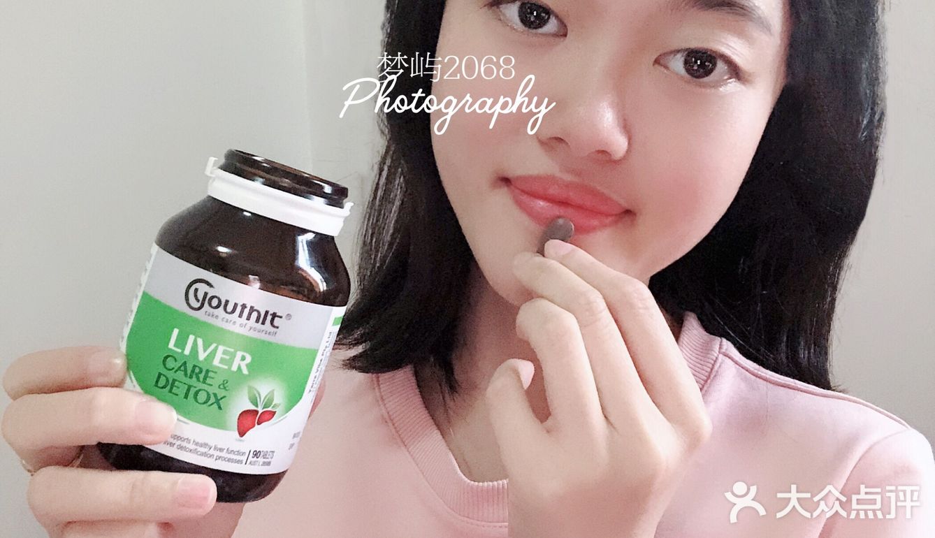 90后养生日常❗️养肝护肝妙招✌熬夜党必看！ 