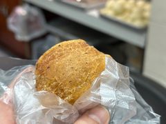 -荣阳楼(山塘街店)