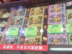 -采芝斋评弹茶馆(观前街店)