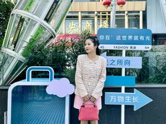 -南京时尚莱迪购物广场(正洪街店)