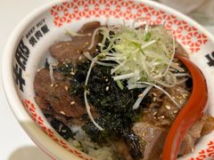 -牛邸·烧肉饭(来福士店)