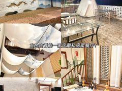 -三舍
