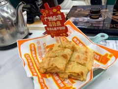 -喜势点·糖沙翁手工茶点·本地人茶居(永庆坊店)