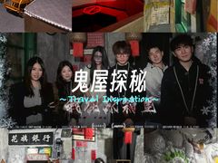 -星空密室·精选(天一豪景店)