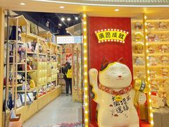 -万达广场(龙湖店)