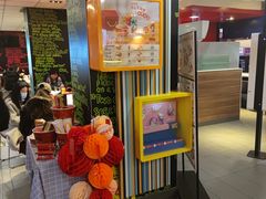-麦当劳(顺义店)