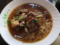 羊肉面-阿福羊肉面馆