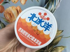 -百年义利(鲁谷东街店)
