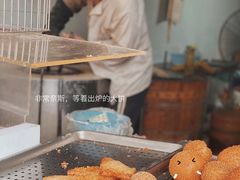 -王氏双塔烧饼(葑门横街店)