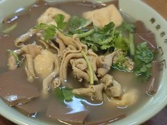-金原鸭血粉丝汤·汤包·脆皮烤鸭(南京博物院店)
