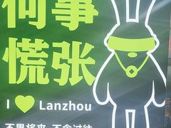 -堕落小龙虾(兰州旗舰店)