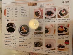 -益汁湘(三坊七巷店)