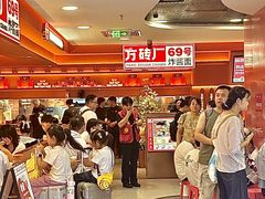 -凯德MALL(西直门店)