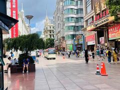 -南京路步行街