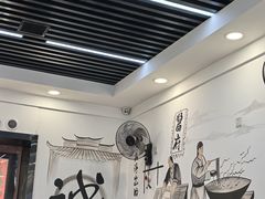 -酱府老碗面(西大店)
