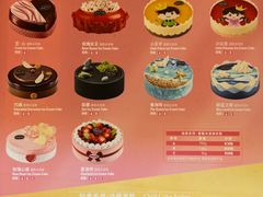 -哈根达斯(SM店)