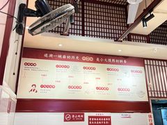 -李兰英湖南面馆(护国路店)
