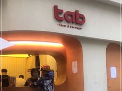 门面-tab(天河南店)