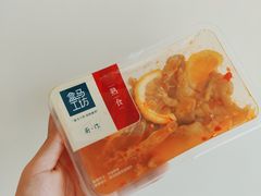 -盒马鲜生(大成店)