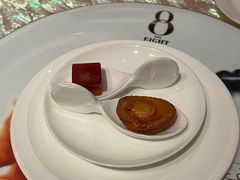 -8餐厅(新葡京酒店)