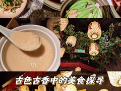 -南京大牌档(中关村领展广场店)