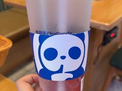 -茶百道(SKLP新光里+店)