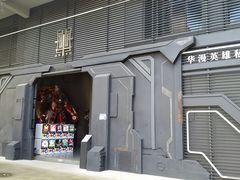 -广州市紫泥堂文化创意园景区