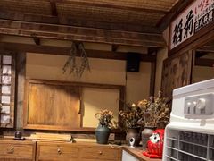 -稻前Taoki(方圆荟店)